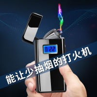 父亲节生日男生送男友老公男朋友爸爸创意定制男士 实用