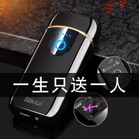 生日送男友男生实用男朋友男士老公创意特别的 爸爸父亲节