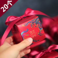 米魁2019新款喜糖盒子纸盒红色龙凤中国风结婚礼个性创意抖音糖盒