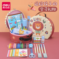 得力(deli)文具套装礼盒开学大礼包六一儿童节学习用品文具小学生组合幼儿园一年级二年级男女孩子奖品生日