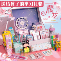 得力(deli)文具套装一年级礼盒文具学习用具小学生用品儿童礼品生日开学少女心大礼包铅笔组合 奖品福袋
