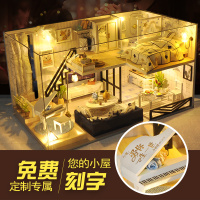 米魁音乐盒八音盒木质天空之城diy实用创意六一儿童节生日女送男