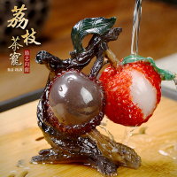 米魁变色荔枝茶宠物小摆件精品可养创意茶道茶具配件抖音同款茶玩礼品