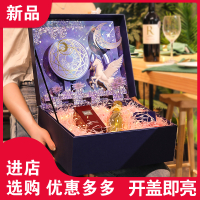 米魁盒生日创意超大ins风口红礼盒大号男生款礼品包装空盒子