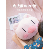 PP猪按摩枕米魁女生生日送女友实用走心有意义闺密创意纪念少女心