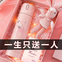 生日米魁女生实用创意 送女友朋友老婆媳妇爱情浪漫异地恋惊喜