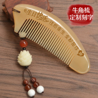 毕业季生日女生送女友女朋友老婆媳妇闺蜜创意实用 情人节米魁创意礼品