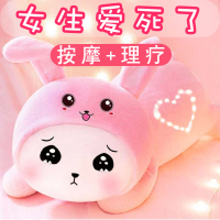 生日女送女友朋友闺蜜创意实用的浪漫爱情惊喜异地恋特别 米魁创意礼品