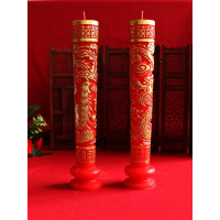 结婚龙凤蜡烛一对婚礼中式洞房喜烛红色喜字婚烛婚庆用品无烟花烛米魁创意礼品 龙凤蜡烛