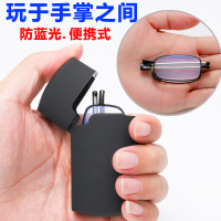 老花镜男折叠便携式老光眼镜时尚男老人老花眼镜女米魁创意礼品