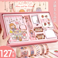 网红手账本套装礼盒可爱少女心精致活页手帐本日记笔记本简约ins风本子小学生礼物创意文具工