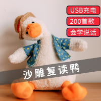 圣诞节创意生日礼物女生送给女朋友男生闺蜜小女孩子实用的平安夜