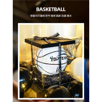 反光篮球送男生礼物男童10男孩十岁小12孩子的生日儿童小学生初中