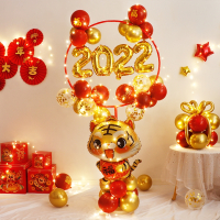 2022新年装饰摆件虎年元宵气球立柱幼儿园过年门店氛围场景布置品