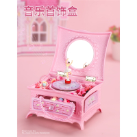 音乐盒八音盒女童女生首饰盒小女孩子公主儿童生日礼物旋转水晶球