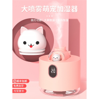 女神节生日礼物女生走心实用送女友朋友送老婆闺蜜小的男三八妇女