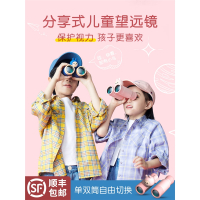 儿童新年礼物生日女孩子男孩新年小女童小学生十岁10的实用幼儿园