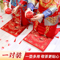 结婚坐垫红色亮片米魁坐福坐喜垫新人婚礼拜堂仪式跪垫婚庆用品大全
