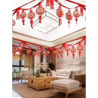 拉花结婚婚房布置套装米魁男女方卧室客厅新房创意浪漫波浪旗喜字挂饰