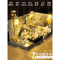 生日礼物女神节送女友老婆diy手工制作浪漫伴手礼纪念日情侣好物