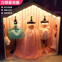 儿童手工制作材料包diy服装设计益智玩具学生女孩生日礼物