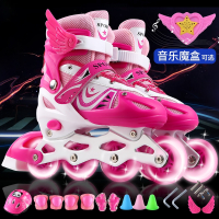 溜冰鞋儿童全套装3-5-9-15岁直排轮滑鞋旱冰鞋滑冰鞋男女初学者创意