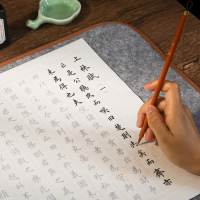 上林赋司马相如全篇幅欧体小楷毛笔字帖初学者入门临摹宣纸创意
