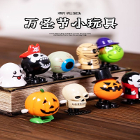 万圣节南瓜灯搞怪南瓜幽灵跳跳摆件儿童礼品幼儿园活动玩具装饰品节庆礼品