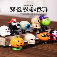 万圣节南瓜灯搞怪南瓜幽灵跳跳摆件儿童礼品幼儿园活动玩具装饰品节庆礼品