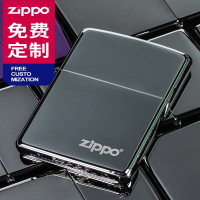 芝宝(ZIPPO)打火机男士原装150zl黑冰DIY个性定制送男友