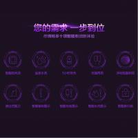 超人电须刀RS335