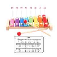 婴幼儿童木制八音手敲琴早教宝宝益智乐器玩具小木敲琴 儿童玩具