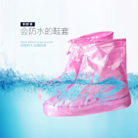 儿童户外新款防雨鞋套加厚耐磨男女鞋套防水雨天防滑