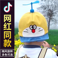 抖音同款婴儿帽子夏季薄款宝宝鸭舌帽哆啦a梦叮当猫幼儿童竹蜻蜓帽子男童