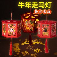 元宵节灯笼diy儿童手工制作材料包走马灯手提led发光花灯 随机发货