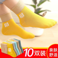 十双装儿童袜子春秋冬季厚款保暖孩子大中小男女童学生宝宝婴儿中筒袜子