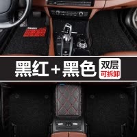 新款6CX5CX7CX4阿特兹马3昂克赛拉星骋睿翼全包围丝圈汽车脚垫 黑色红线全包黑色丝圈双层 抖音