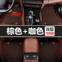 新款6CX5CX7CX4阿特兹马3昂克赛拉星骋睿翼全包围丝圈汽车脚垫 棕色全包咖啡色丝圈双层 抖音