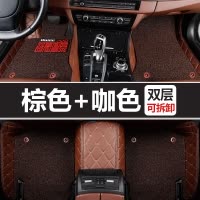 新款6CX5CX7CX4阿特兹马3昂克赛拉星骋睿翼全包围丝圈汽车脚垫 棕色全包咖啡色丝圈双层 抖音