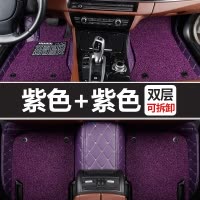 新款6CX5CX7CX4阿特兹马3昂克赛拉星骋睿翼全包围丝圈汽车脚垫 紫色全包紫色丝圈双层 抖音