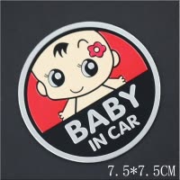 新款个性铝合金车贴BABYINCAR车内有宝宝提示多色可选 TS121 抖音