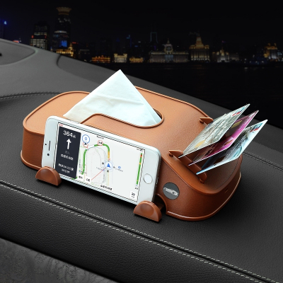 新款车载纸巾盒汽车创意用品多功能抽纸盒车模型手机支架插卡器车内饰 棕色 抖音