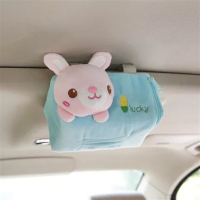 汽车内饰用品车载车用纸巾盒 男女创意遮阳板挂式天窗卡通抽纸盒 小号(粉色小兔天蓝色底) 抖音