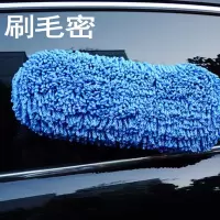 闪电客伸缩洗车刷子汽车掸子洗车扫把长柄除尘掸子汽车用清洁刷擦车拖把 升级款 伸缩蓝色刷