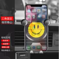 闪电客车载手机支架汽车用出风口车内卡扣式多功能支撑导航支架 【红色】