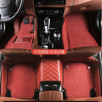 闪电客定制四季汽车脚垫丝圈脚垫易清洗全包围车垫专车专用脚垫 单层黑红脚垫+黑红丝圈