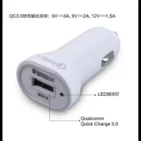 闪电客车载充电器USB苹果车充型手机多功能快充插头安卓充电头