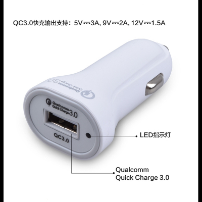 闪电客车载充电器USB苹果车充型手机多功能快充插头安卓充电头