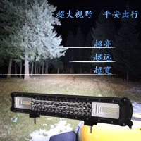 闪电客汽车LED长条射灯杠灯越野改装中网车顶前杠12V24V三排爆闪射灯 31CM180W单灯