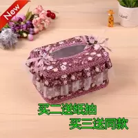 闪电客布艺纸巾盒客厅厨房家用卫生间整理收纳抽纸盒车载车用纸抽盒 姜黄色 美人纱粉小熊长盒
